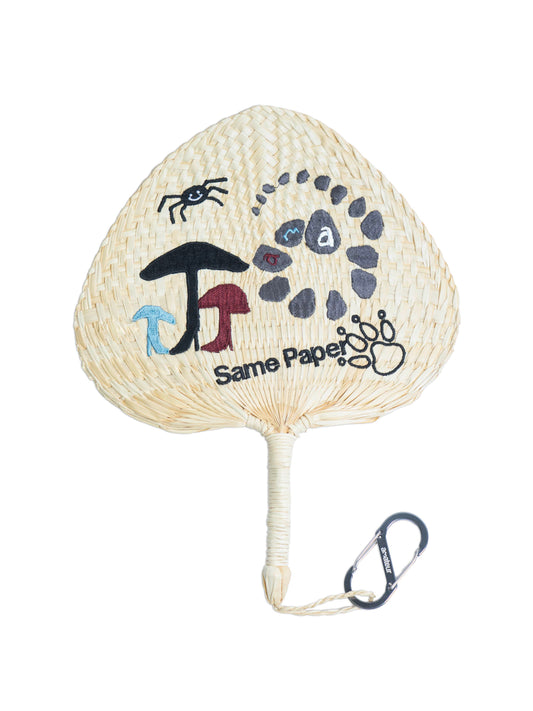 Embroidered Handcrafted Palm Leaf Fan