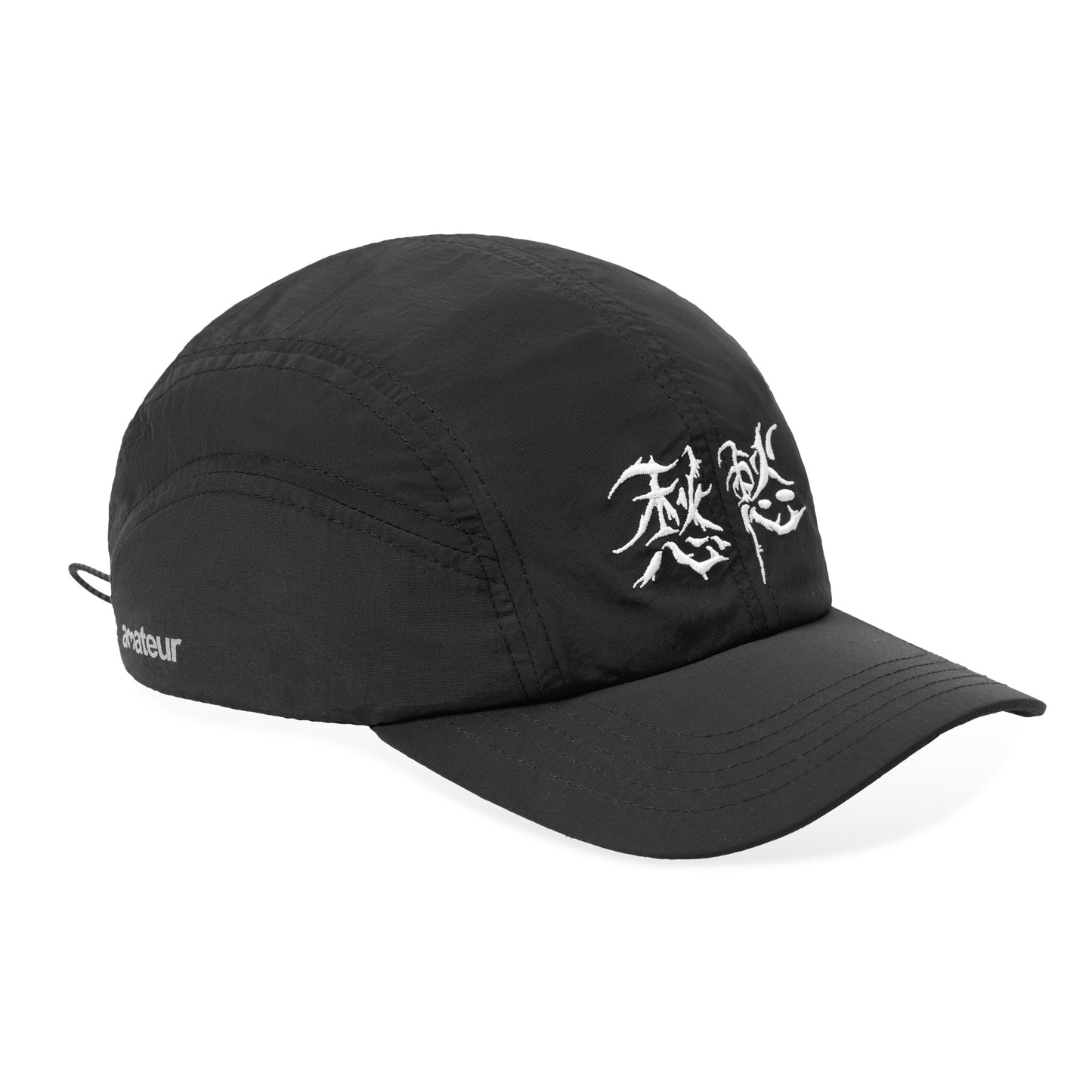 Same Paper x Wen Jun "Chouchou Lake" Nylon Hat