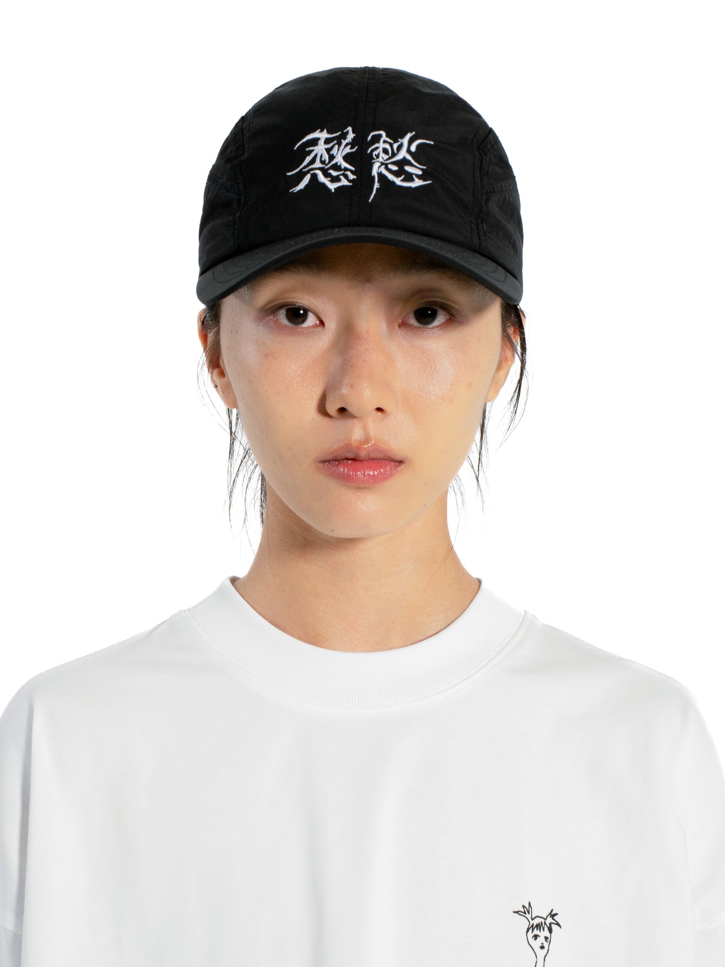 Same Paper x Wen Jun "Chouchou Lake" Nylon Hat