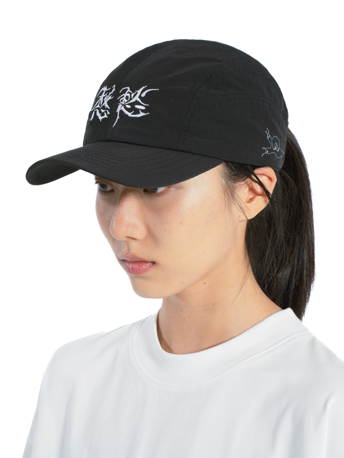 Same Paper x Wen Jun "Chouchou Lake" Nylon Hat